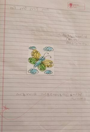 20543 pkd kunj fousan.jpeg