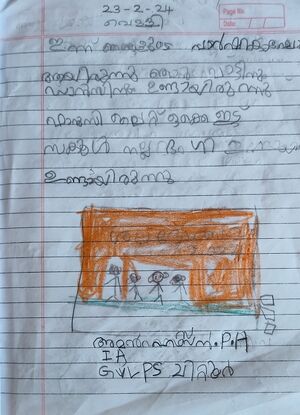 21302-PKD-KUNJ-AMAN HASSAN P H 3.jpg