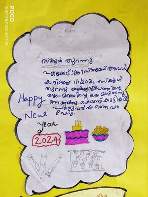 21731-PKD-KUNJ-AISWARYA 1.jpg