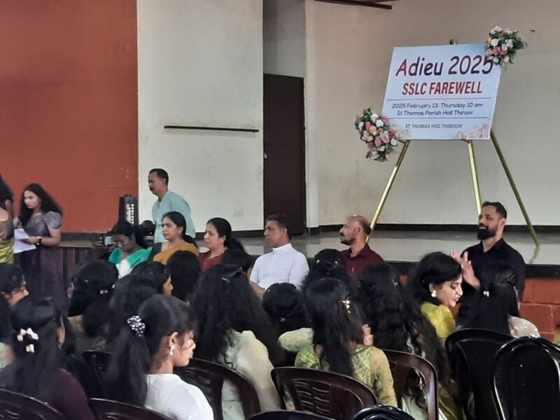 പ്രമാണം:22022-SEND OFF 10TH CLASS.jpg
