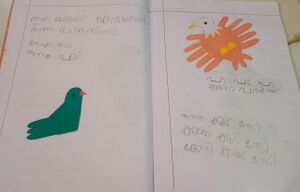 23032-TSR-KUNJ-MUHAMMED SHAMMAS KS.jpeg