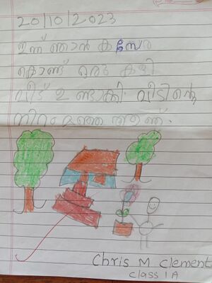 23510-TSR-KUNJ-Chris M Clement.jpeg