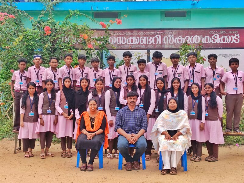 പ്രമാണം:24080 lk batch2024-27.jpg