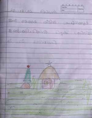 24350-TSR-KUNJ-HEAVAN JO JOYSON.jpeg