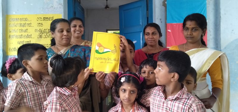 പ്രമാണം:25027-independence day2.jpg