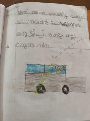 25819-EKM-KUNJ-SAARAV KS.jpg