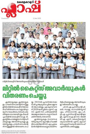 28012 LK 1920 203.jpeg