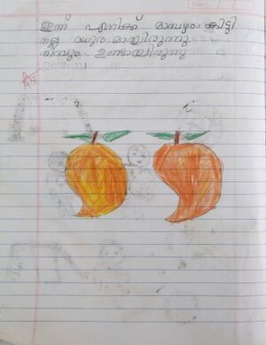 31204-KTM-KUNJ-JUAN MATHEW JINSON.jpg