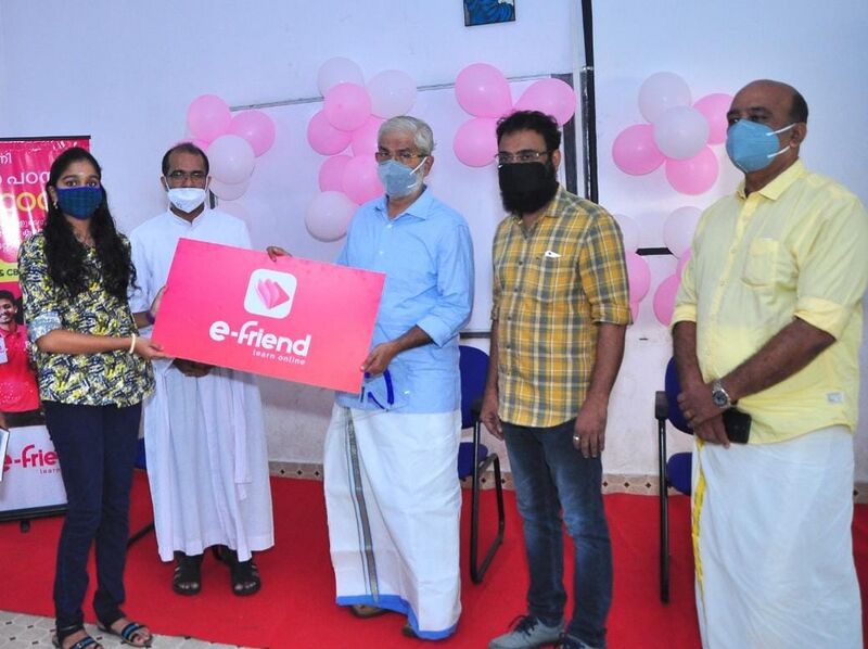 പ്രമാണം:33056 2020e2.jpeg