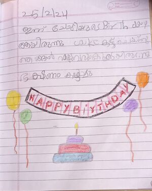 34041-ALP-KUNJ-AAGNEY LOHITH.jpeg