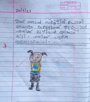 39240-KLM-KUNJ-EDWIN 2.jpg