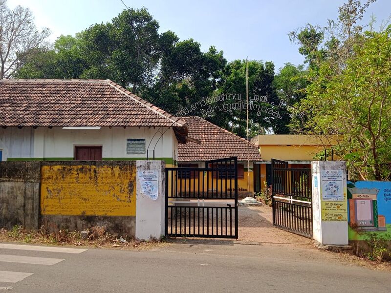 പ്രമാണം:41613 01.jpg