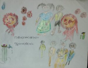 42540-Dheeraj R S, Std IV.jpg