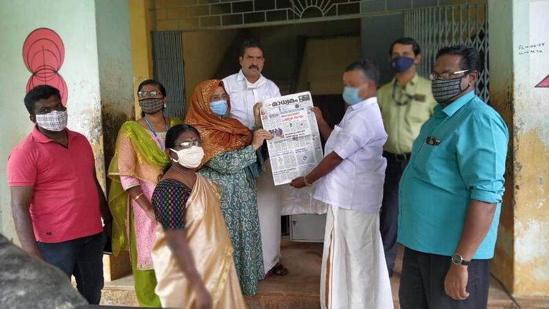 പ്രമാണം:43004 197.jpeg