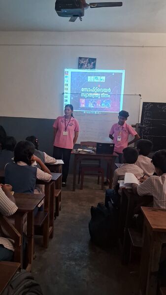 പ്രമാണം:43031-TVM-Software freedom day Seminar-Sept2025.jpg