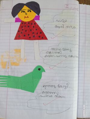 43073-TVM-KUNJ-ARJUN PRASAD.jpg