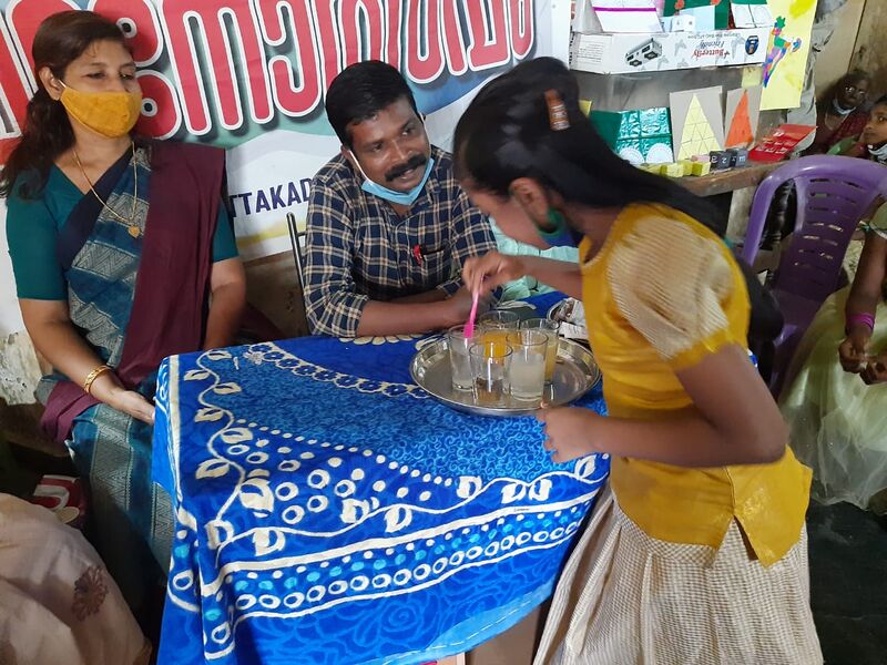 പ്രമാണം:44018 p14.jpg