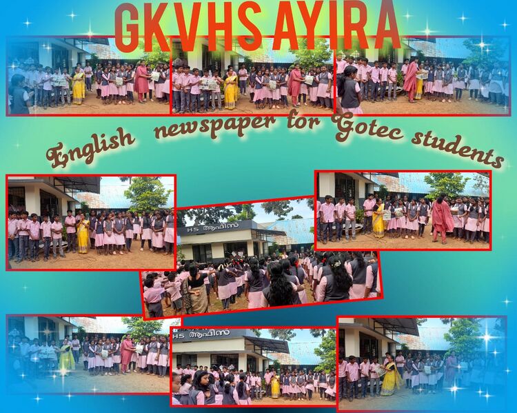 പ്രമാണം:44044 TVM GOTEC2.jpg