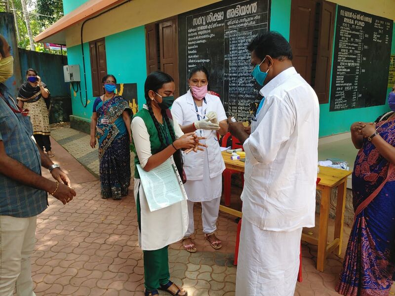 പ്രമാണം:44050 22 14 i24.jpeg