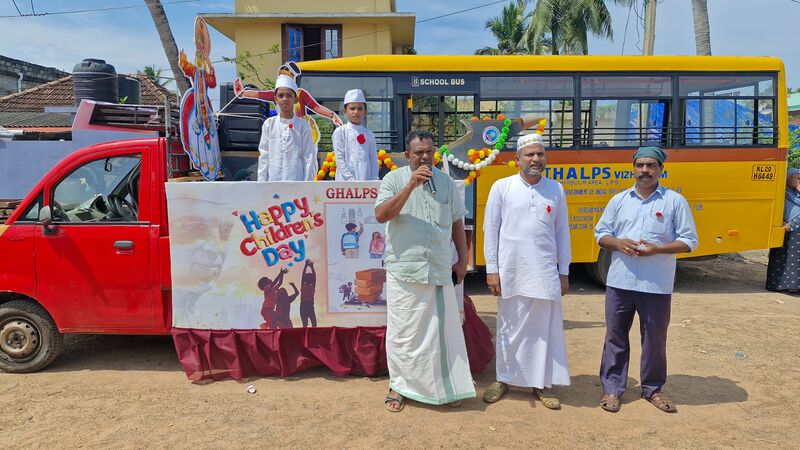 പ്രമാണം:44223 shishu inou.jpg