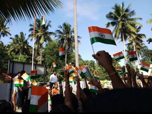 44243 independance1.jpg