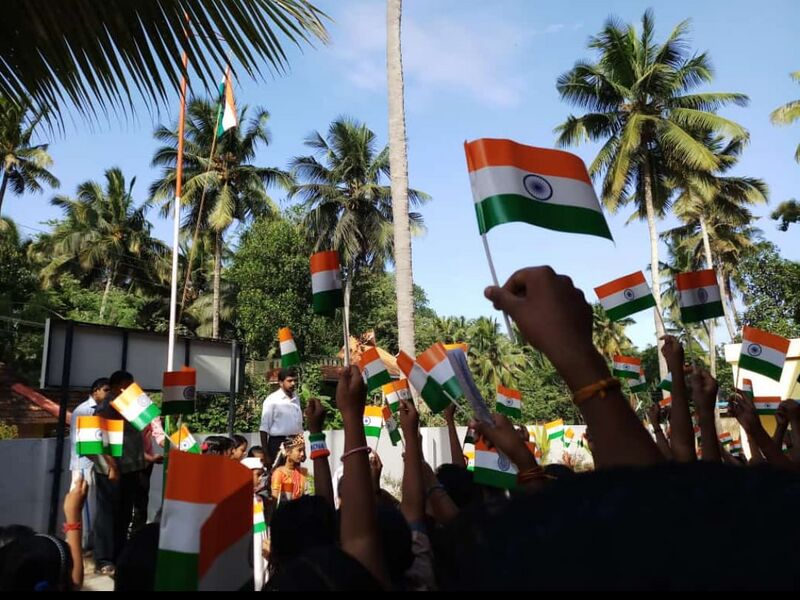 പ്രമാണം:44243 independance1.jpg