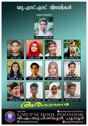 47571 lss uss 1.jpeg