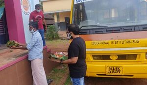 BS21 KNR 14014 2.jpg