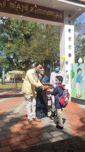 BS21 KTM 45254 5.jpg