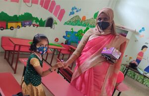 BS21 TSR 24058 7.jpg