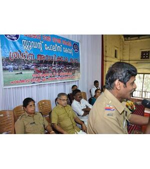 FB IMG 14881288223153394.jpg