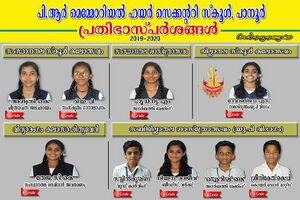 FB IMG 1588657619530.jpg