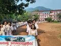 22:32, 2 നവംബർ 2022-ലെ പതിപ്പിന്റെ ലഘുചിത്രം