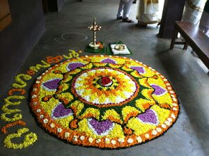 Onam 14 35052 (14).JPG