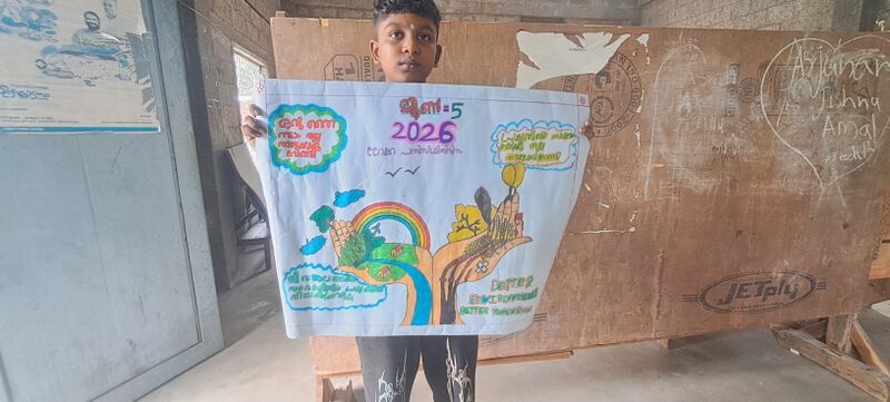 പ്രമാണം:Paristhithi dinam44249.jpg
