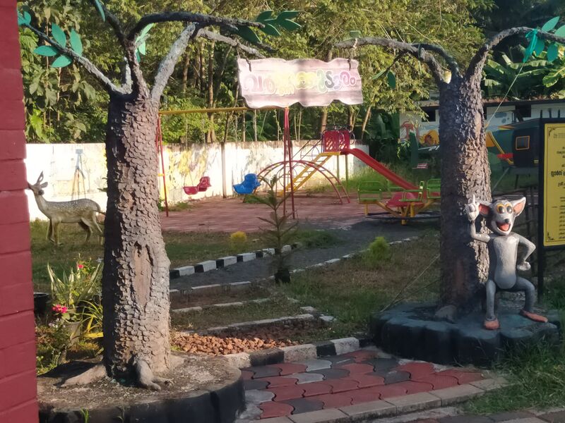 പ്രമാണം:Play area.jpg