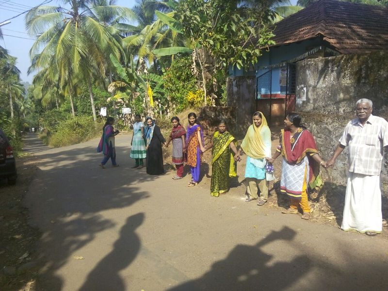 പ്രമാണം:Protect 4.jpeg