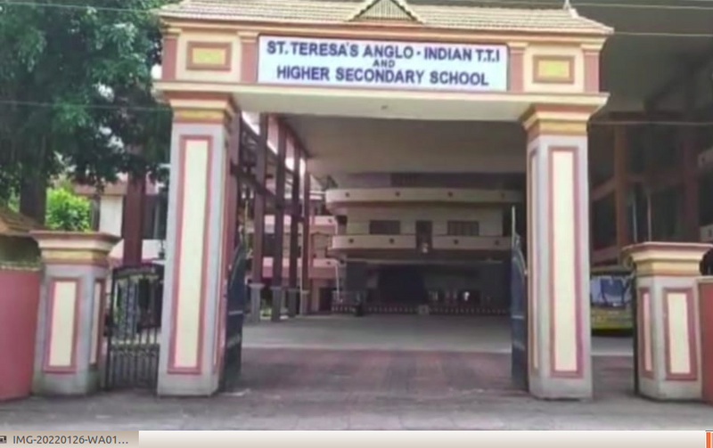 പ്രമാണം:SCHOOL CAMPUS.png