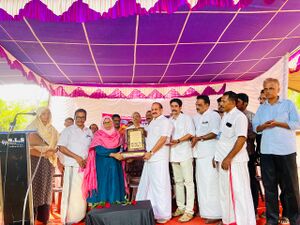 Upahara samappanam.jpeg