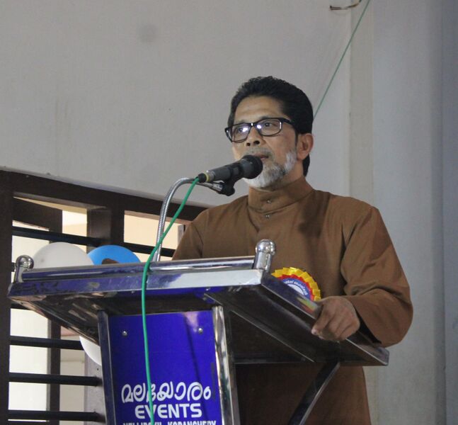 പ്രമാണം:വാർഷികം 2.jpg