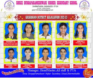 11051SCH DISTRICTKALOTHSAVA.jpg