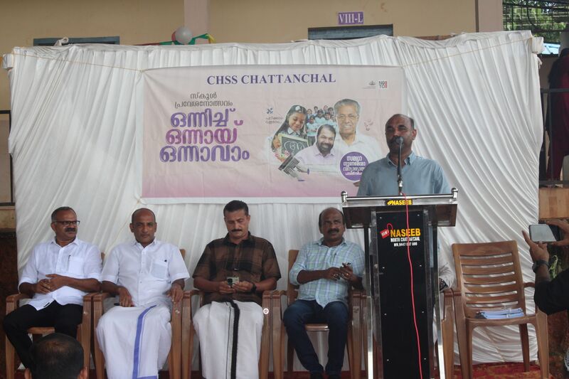 പ്രമാണം:11053 pravesanolsavam1.jpg