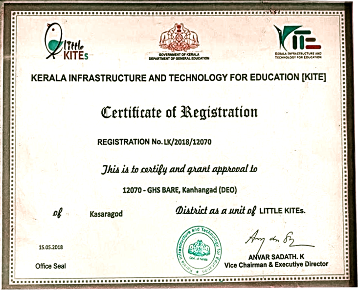 പ്രമാണം:12070 LK Registration certificate.png