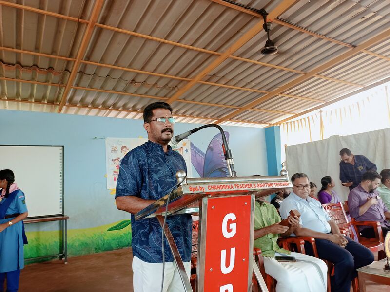 പ്രമാണം:12244 588.jpg