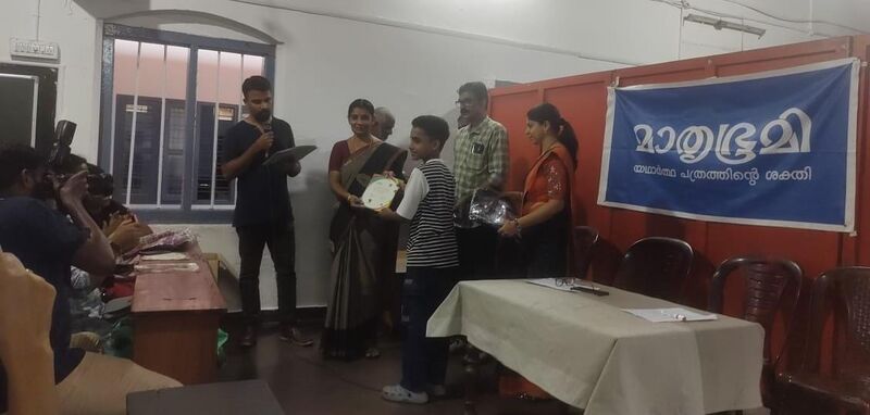 പ്രമാണം:13951 160.jpg