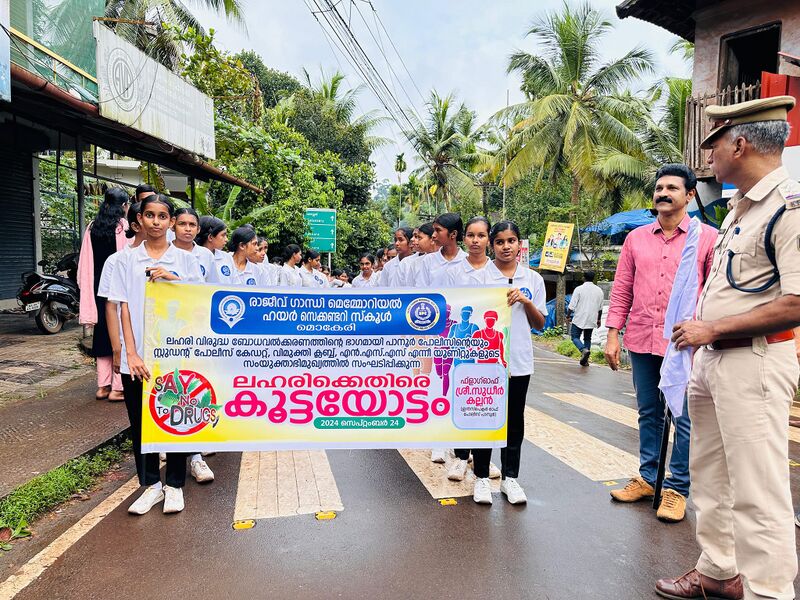 പ്രമാണം:14028 spckutayotham (3).jpg