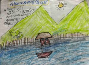 14551-KNR-KUNJ-RIYAN SAJESH.jpg