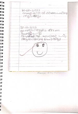 1487-KNR-KUNJ-ALANYA ELSA.jpg