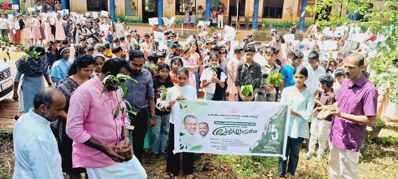 പ്രമാണം:14880 paristhidhidinam.jpg