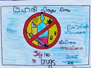 15051 poster display.jpg